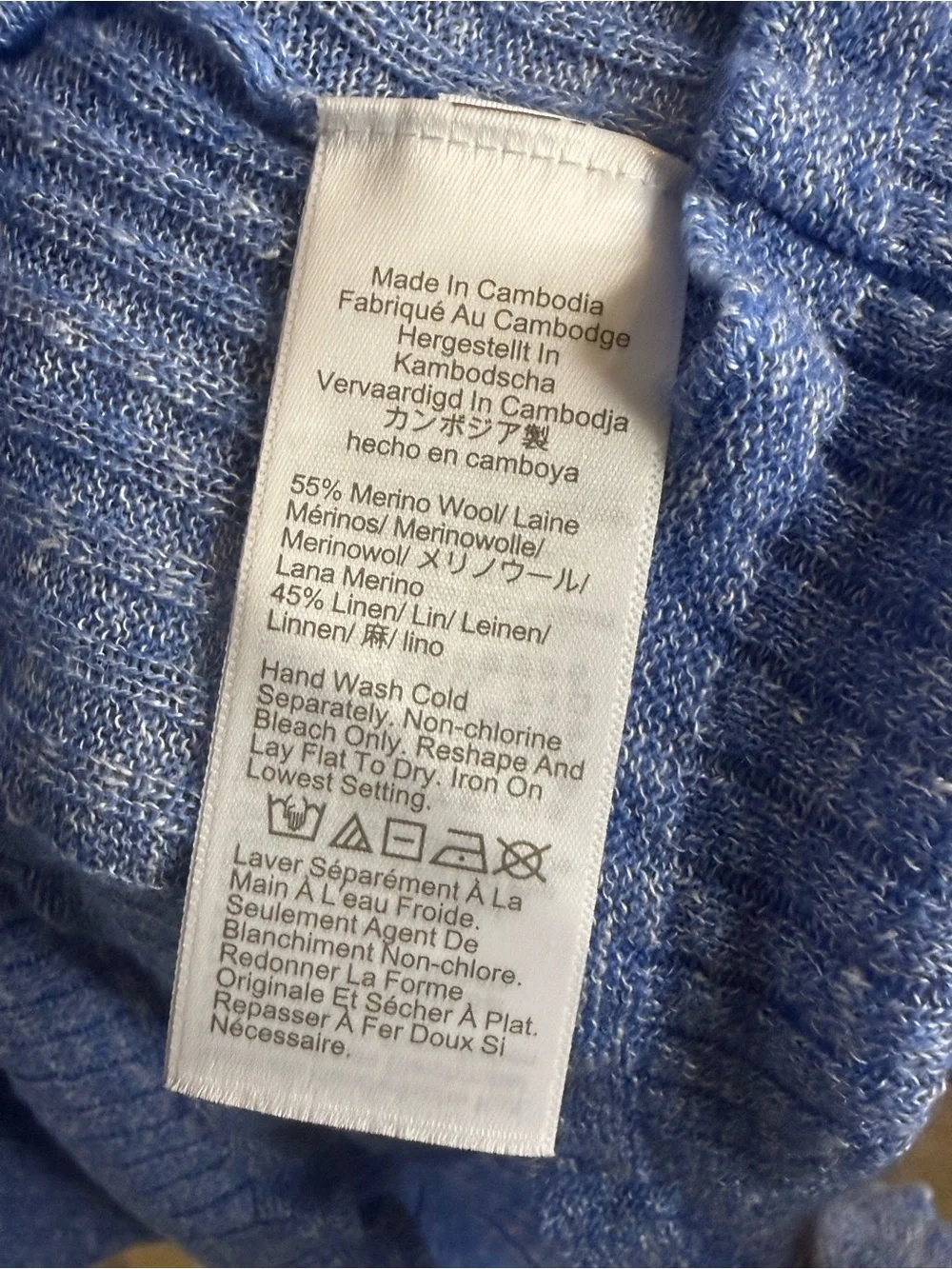 J. Crew Blue Short Sleeve Ribbed Knit Top Merino Wool/Linen Blend |M